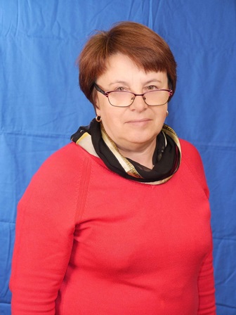 Абрамова Любовь Николаевна.