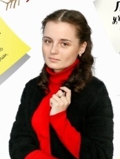 Борисенкова Ирина Владимировна.