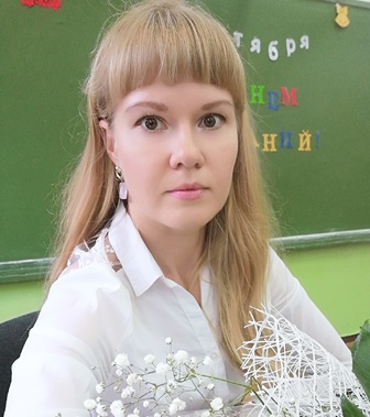 Ермолович Мария Алексеевна.